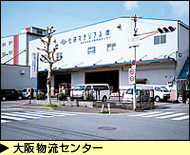 㕨Z^[